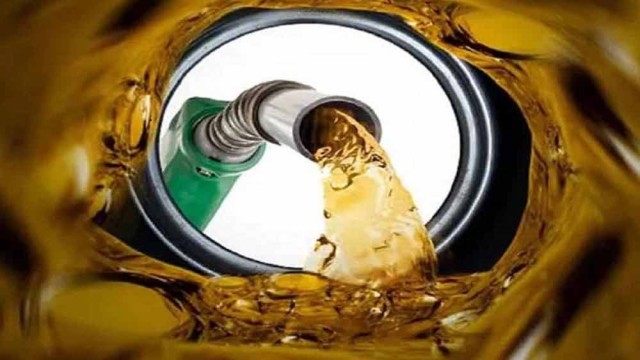 মার্চে জ্বালানি তেলের দাম অপরিবর্তিত