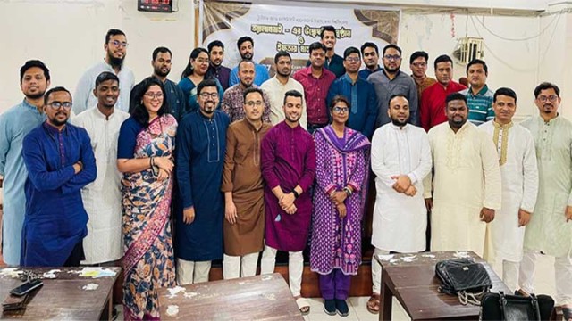 ঢাবির ট্যুরিজম অ্যান্ড হসপিটালিটি ম্যানেজমেন্ট বিভাগের অ্যালামনাই কমিটির যাত্রা শুরু