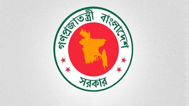 ১৮ মার্চও ছুটি, ঈদে এবার সরকারি ছুটি ৭ দিন